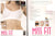 Miss Fit Air Bra-Black