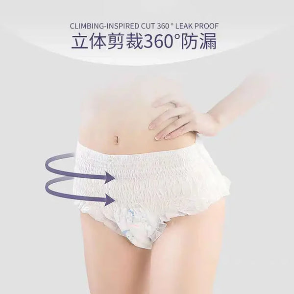 Disposable Panty