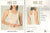 Miss Fit Camisole Skin